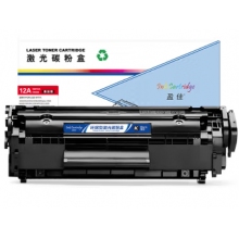 國產(chǎn)惠普硒鼓 12A 盈佳 易加粉