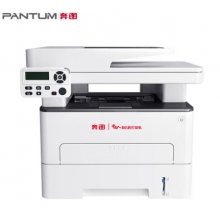 奔圖（PANTUM）M7180DN 黑白激光多功能一體機 適配國產(chǎn)操作系統(tǒng)