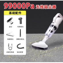 隨途德國(guó)工藝無線吸塵器家用大吸力大功率小型手持車載貓毛床上吸塵機(jī) 丨標(biāo)準(zhǔn)短款丨99000pa大吸力