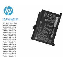 惠普 BP2XL 續(xù)航配件